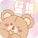 元气小熊壁纸app v1.5